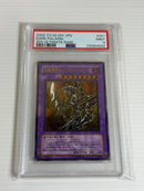 Yu -Gi -Oh! Ocg Duel Monsters 303-051 Psa9