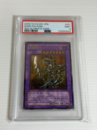 Yu -Gi -Oh! Ocg Duel Monsters 303-051 Psa9