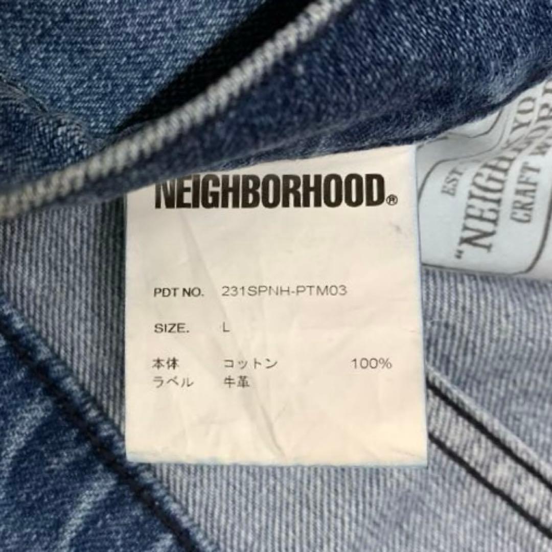 Neighborhood Other