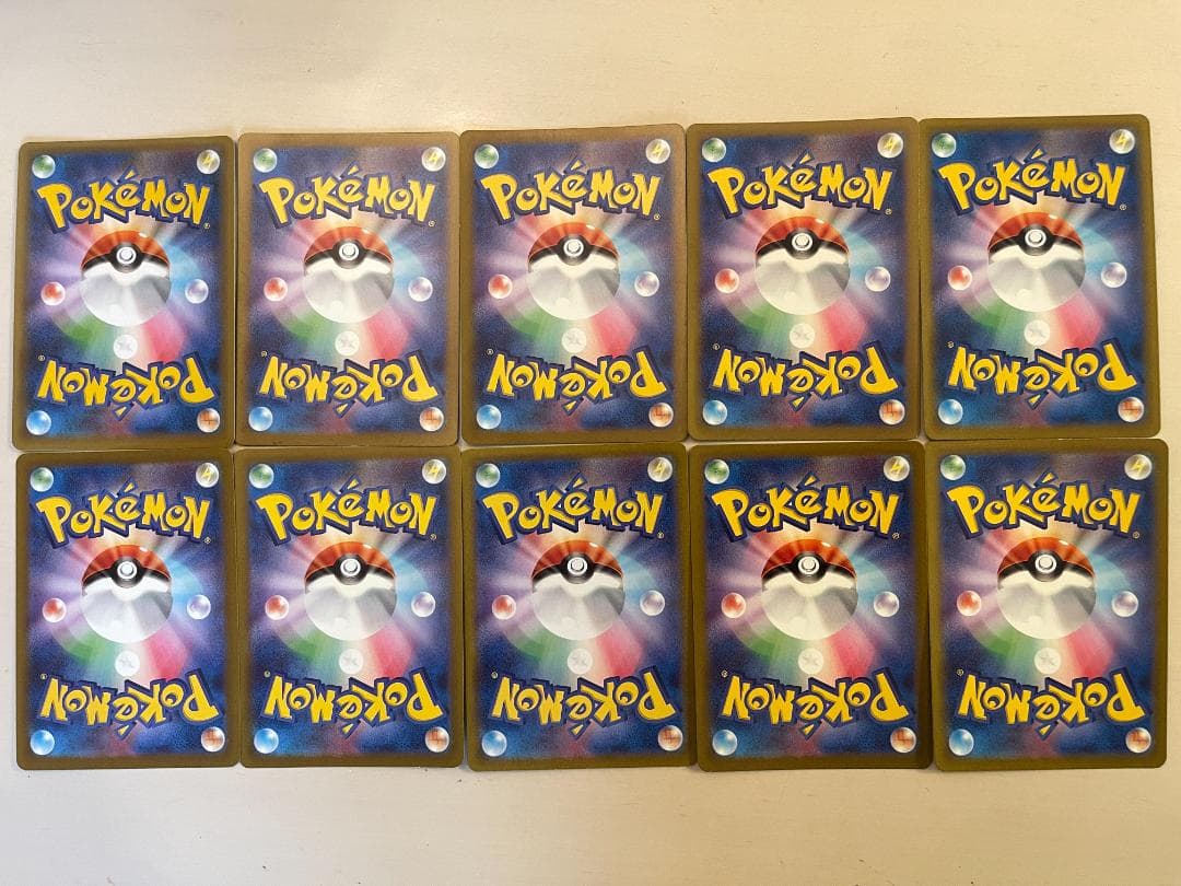 Pok Mon Trading Card Game Ur Ex 10