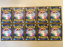 Pok Mon Trading Card Game Ur Ex 10