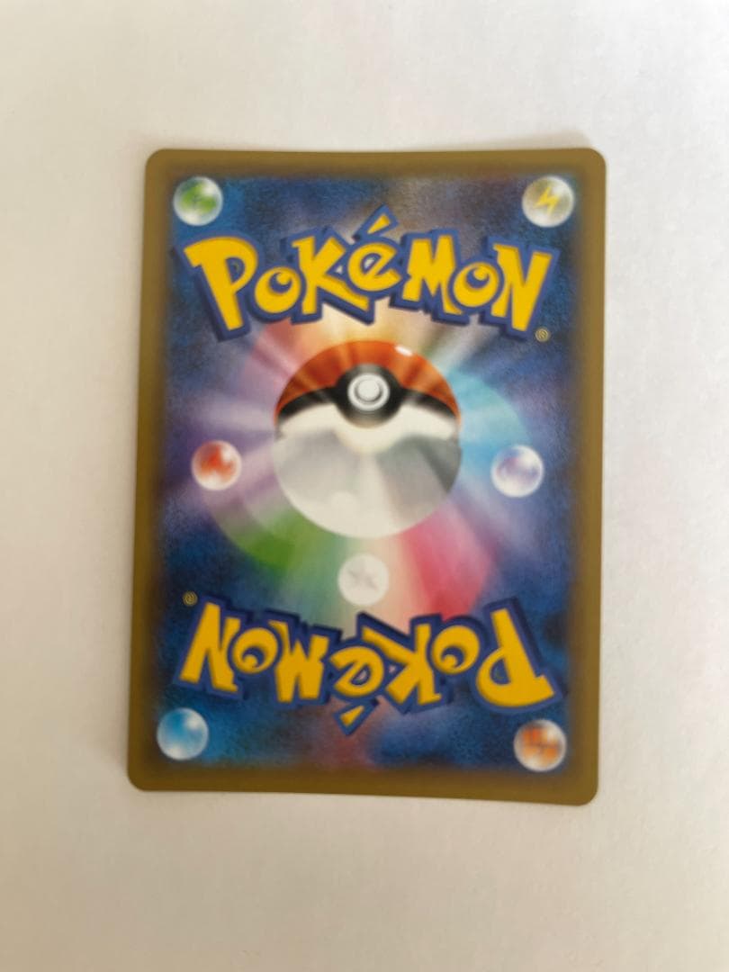Pok Mon Trading Card Game Ur Ex 10