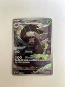 Pok Mon Trading Card Game Ur Ex 10