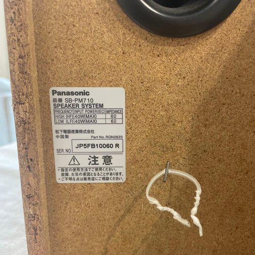 Panasonic Mini Component Systems Sa-Pm710Sd