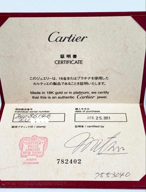 Cartier Rings Sm 46 6 3.8G