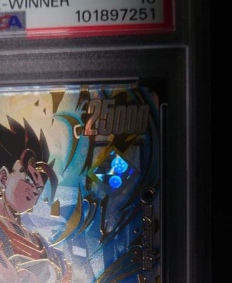 Fusion World Psa10 Fb02-061Sr