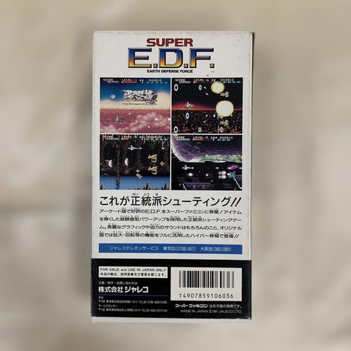 Games Super E.D.F.
