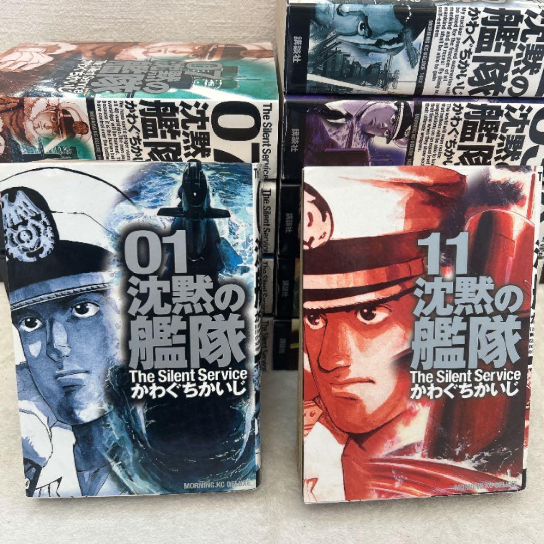 Youth Manga 11