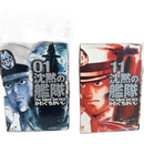 Youth Manga 11