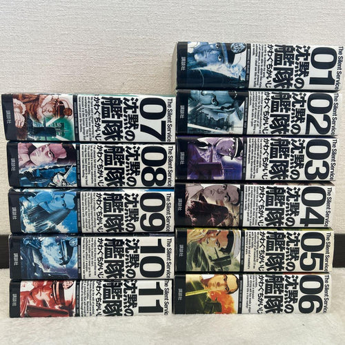Youth Manga 11