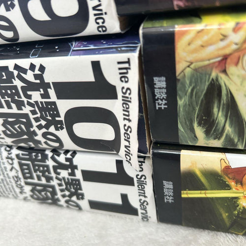 Youth Manga 11