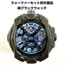 Premium Bandai Kamen Rider Dx 03