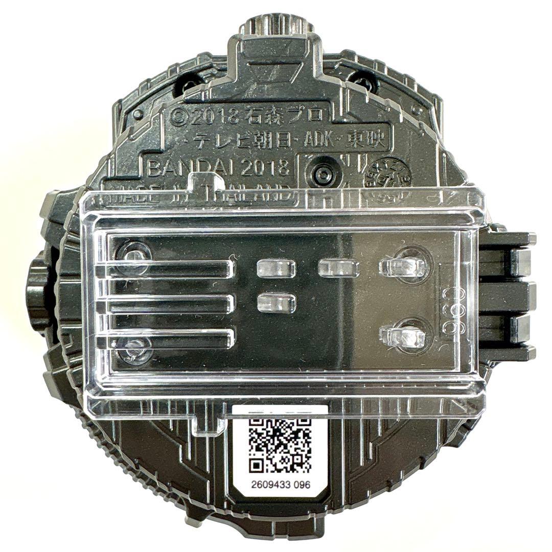 Premium Bandai Kamen Rider Dx 03