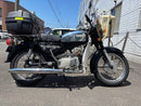 Yamaha Motorcycle Frames