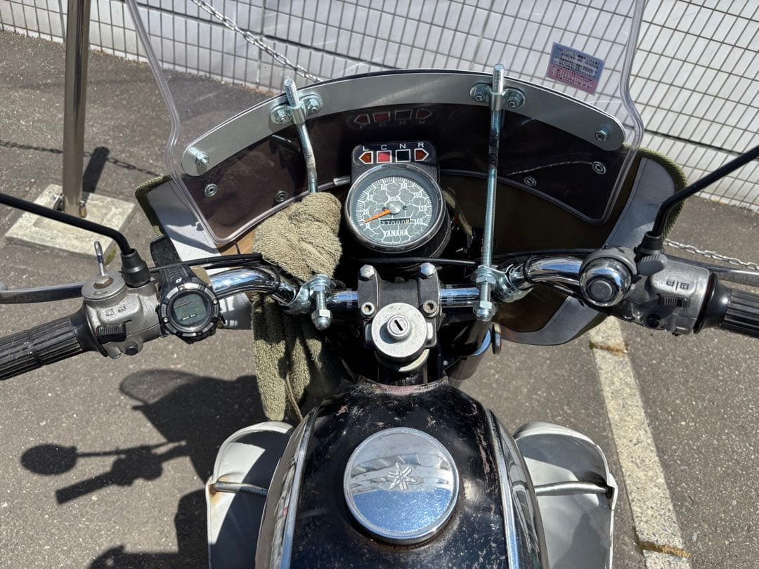 Yamaha Motorcycle Frames
