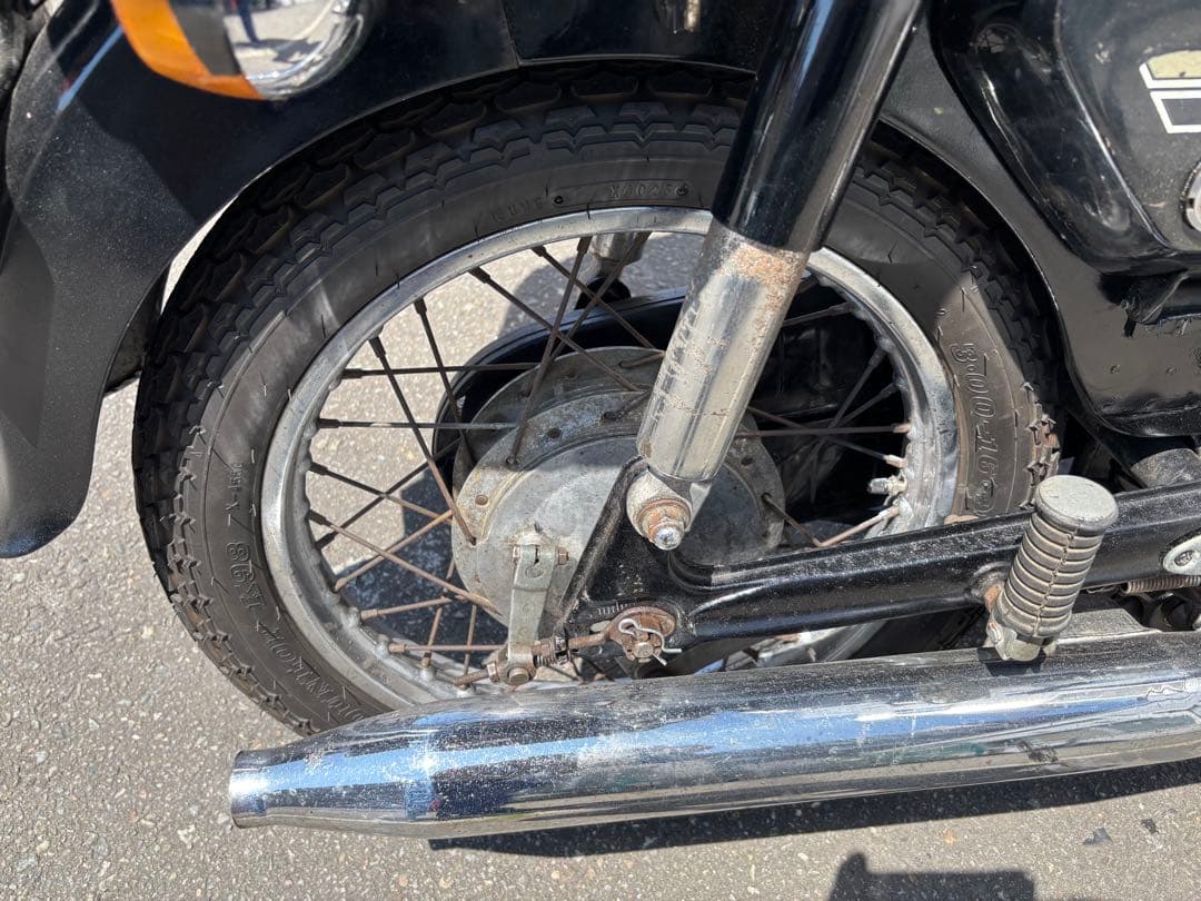 Yamaha Motorcycle Frames