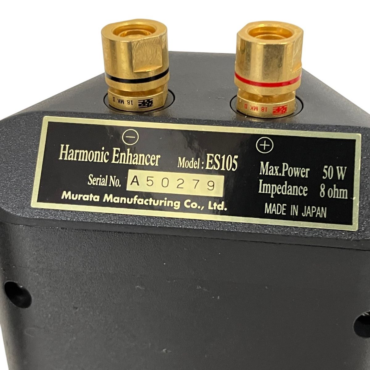 Others Murata Harmonic Enhancer Es105 T11123618