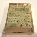 Yves Saint Laurent Eye Shadow Pallet Ysl 500