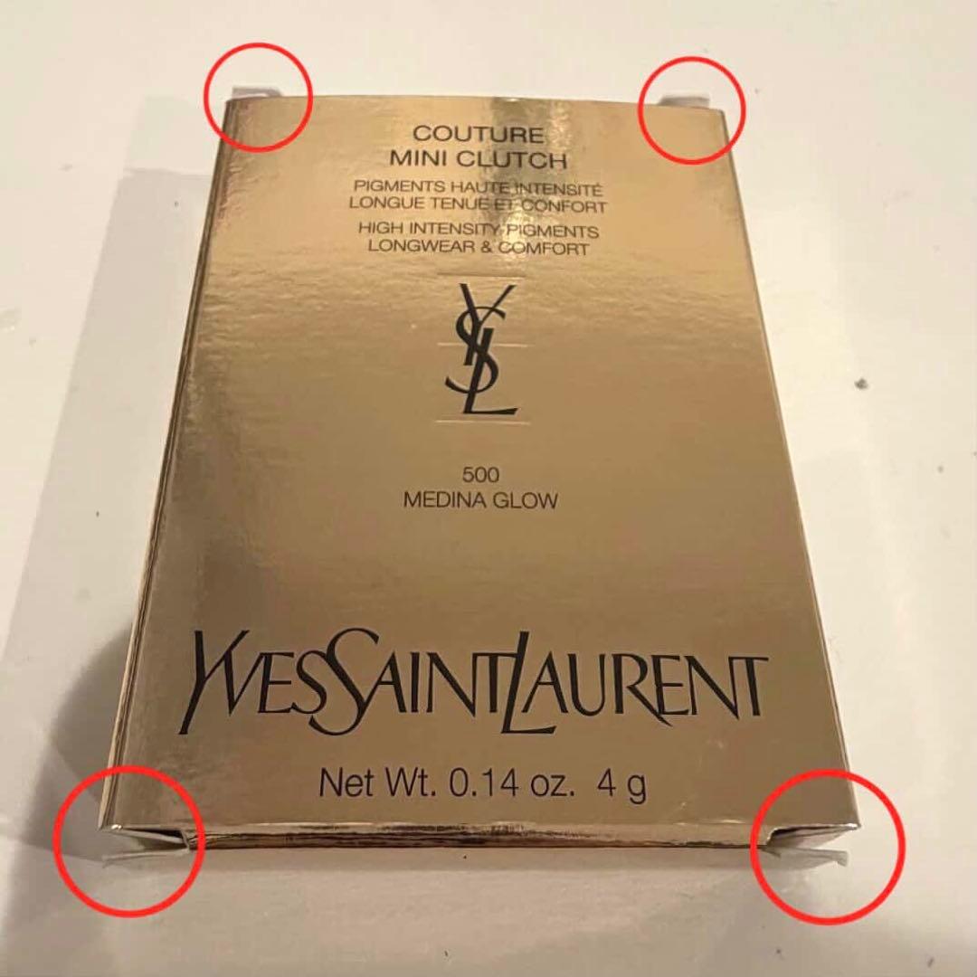 Yves Saint Laurent Eye Shadow Pallet Ysl 500