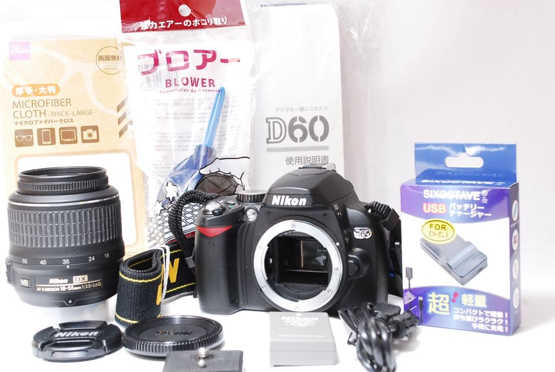 Digital Slr 2959 Nikon D60