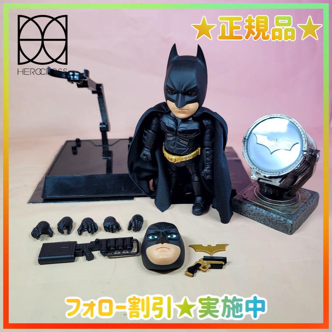 American Comics Herocross