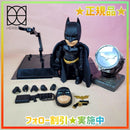 American Comics Herocross