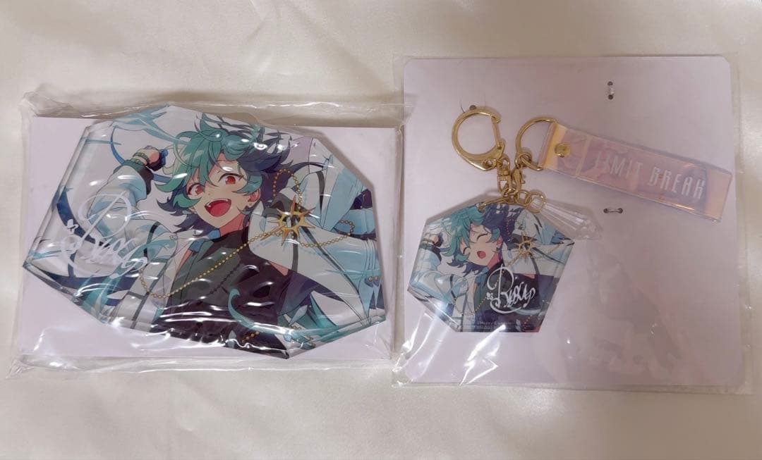 Keychains Acrylic 9 Limitbreak