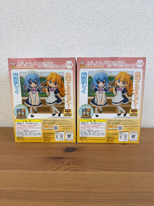 Others School Collection4 2