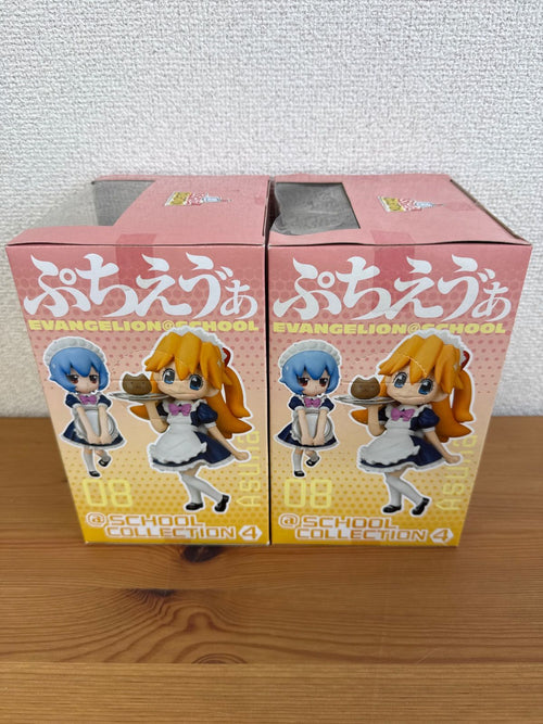 Others School Collection4 2