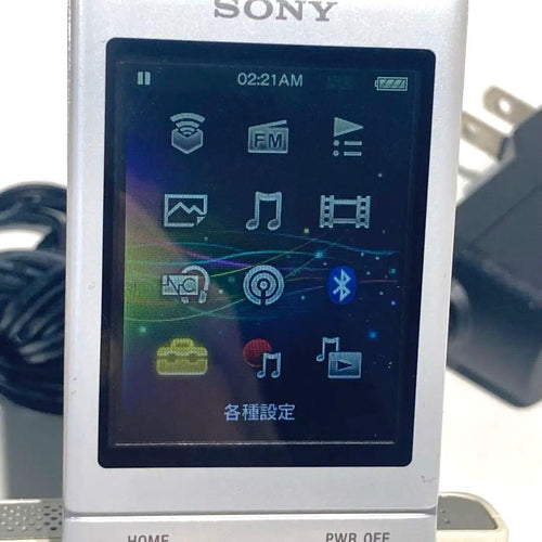 Sony Digital Audio Player S2265 Nw-S774