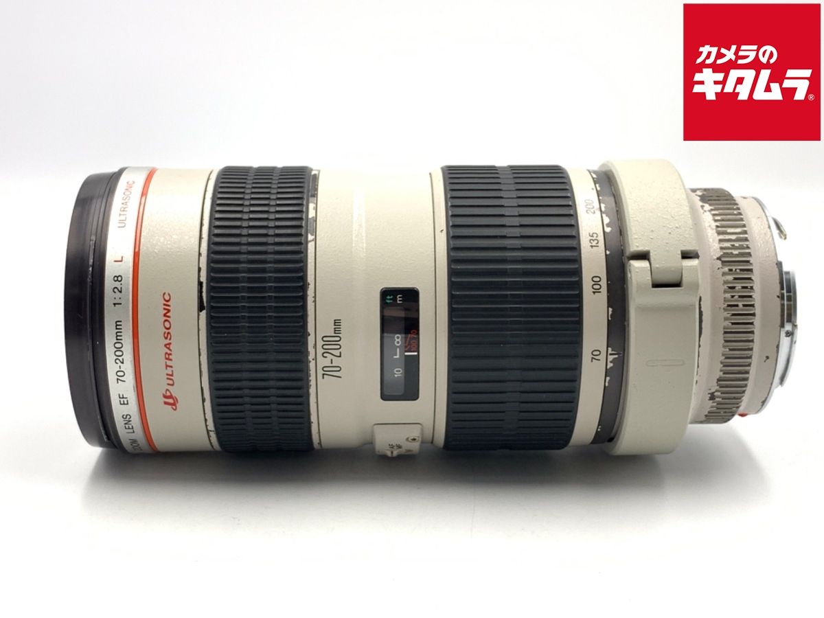 Lens (Zoom) Ef70-200Mm F2.8L Usm
