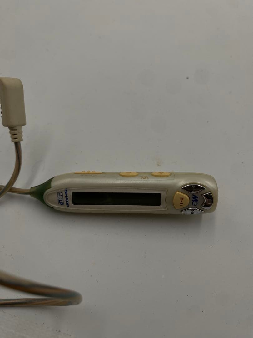Portable Md Player Sharp Md-St70-A