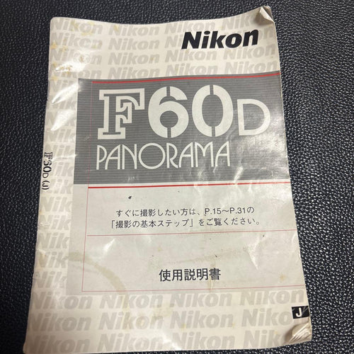Nikon Slr Camera (Film) F60