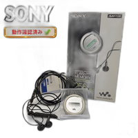 Digital Audio Player Sony Nw-E103