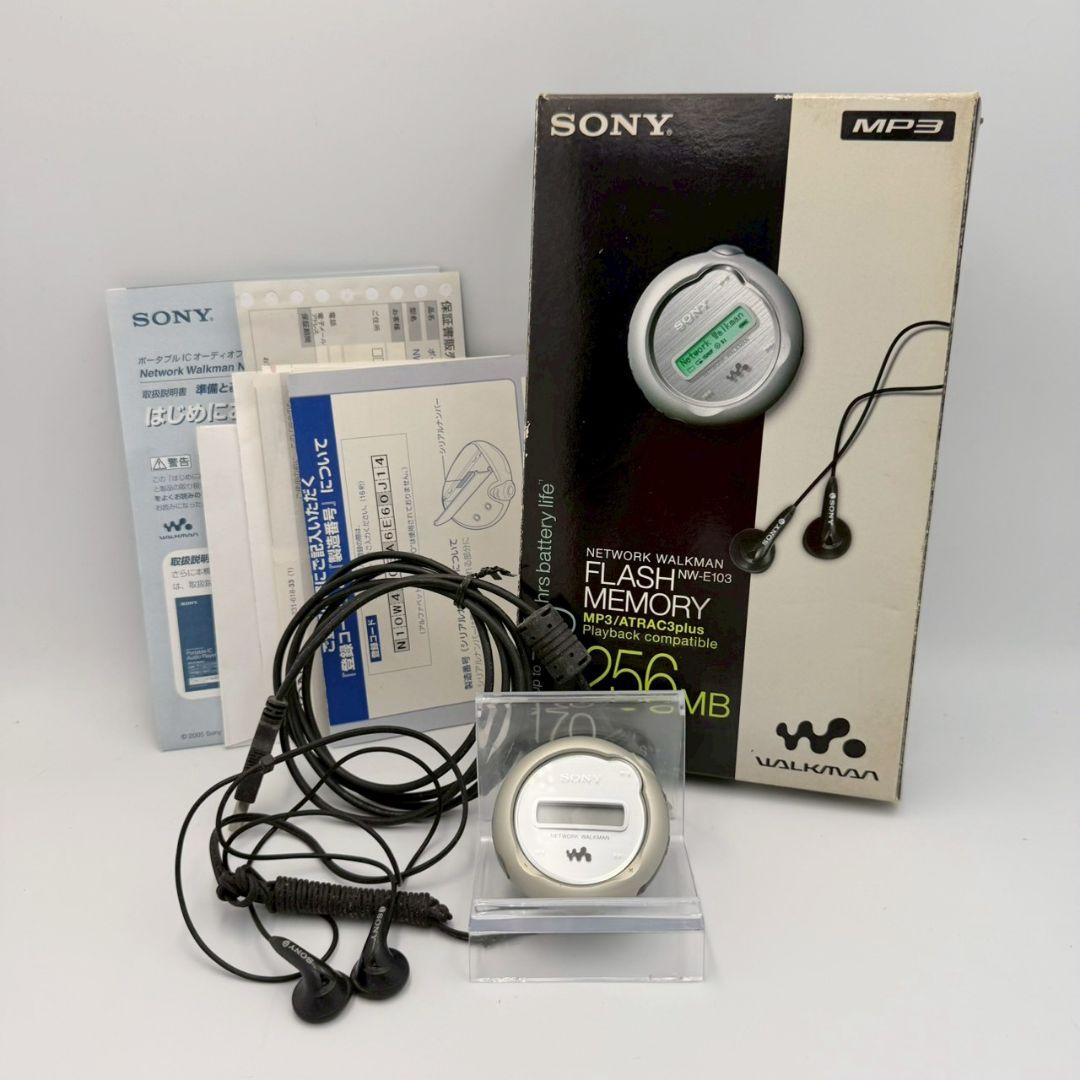 Digital Audio Player Sony Nw-E103
