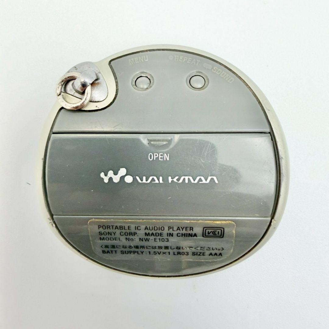 Digital Audio Player Sony Nw-E103