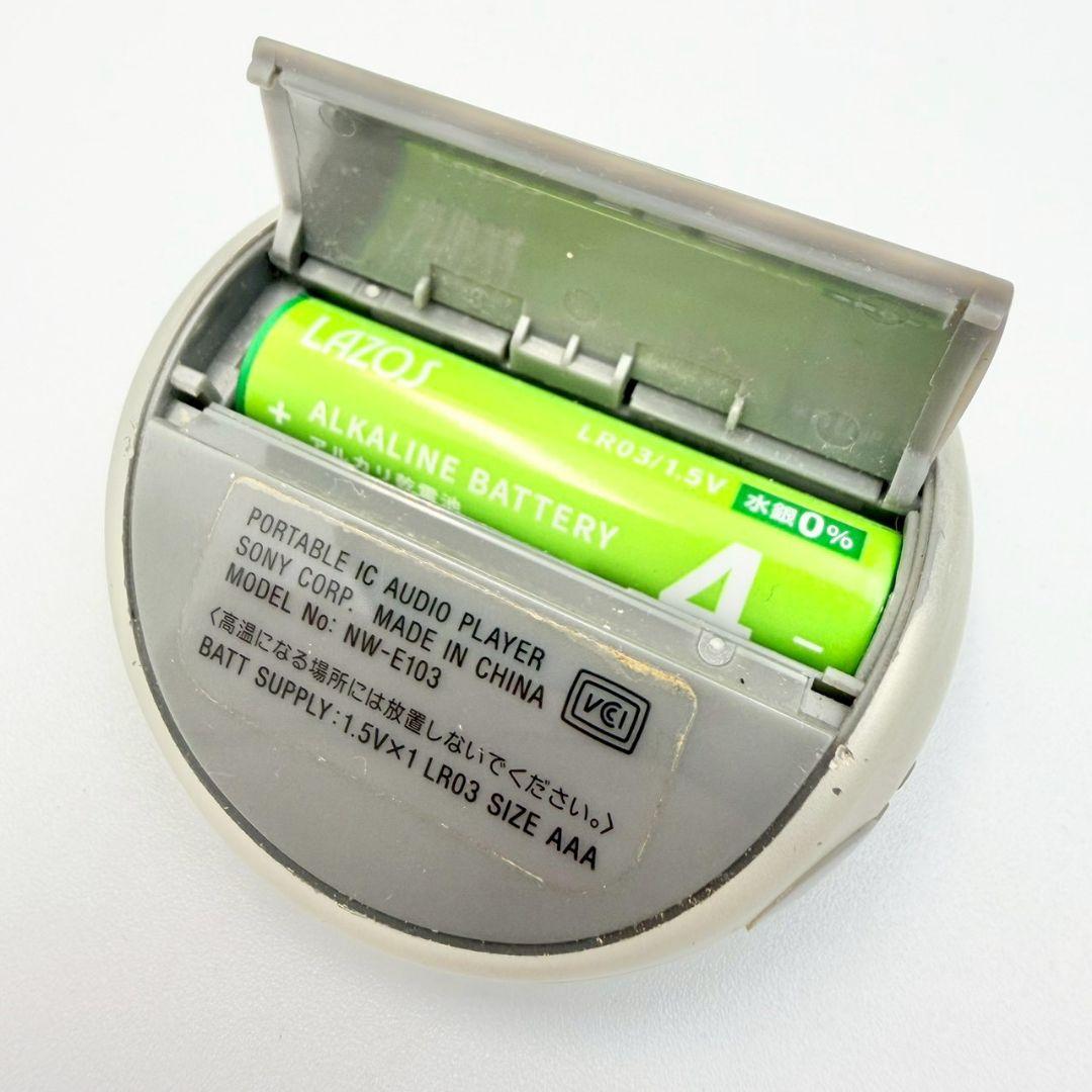 Digital Audio Player Sony Nw-E103