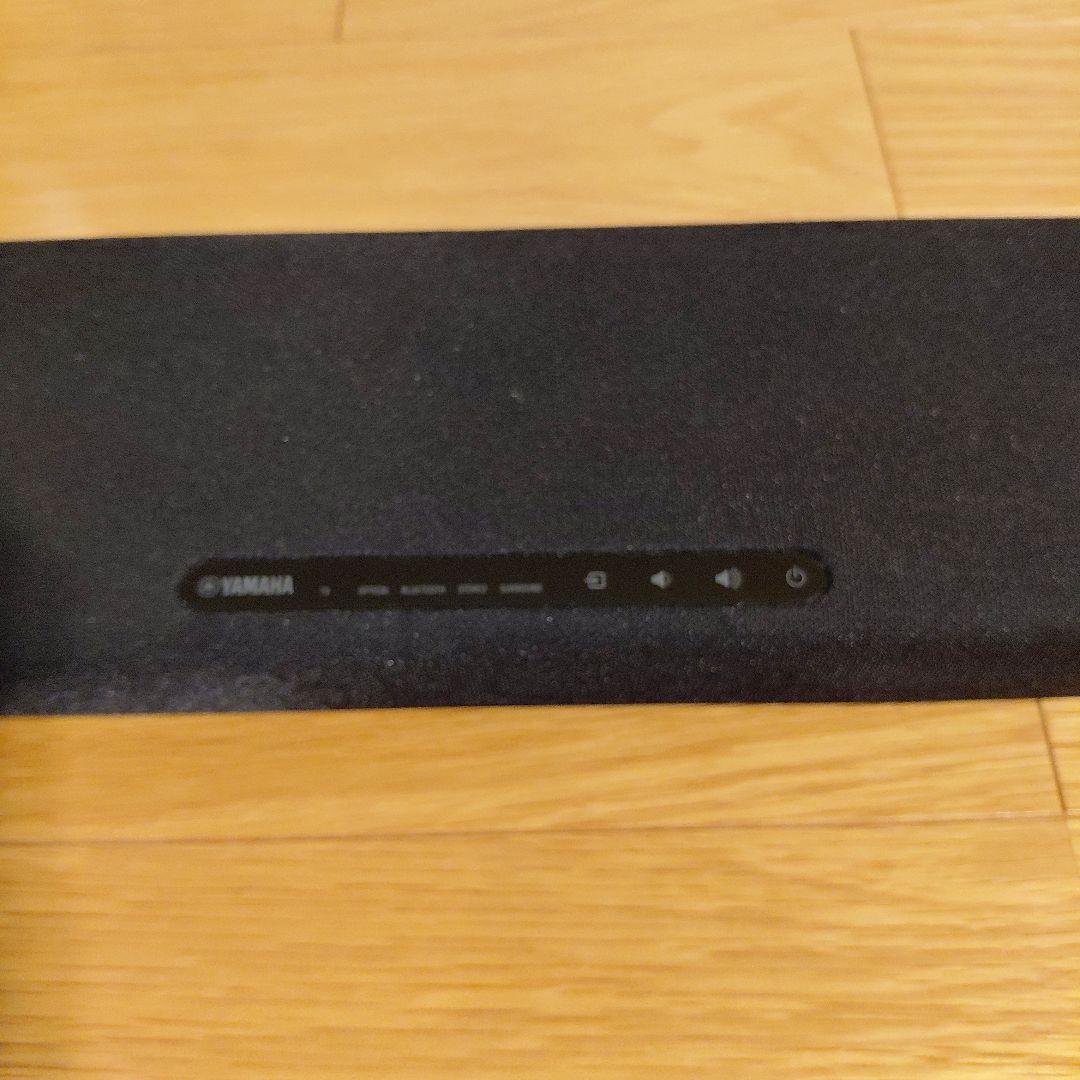 Yamaha Speakers Sr-B20A