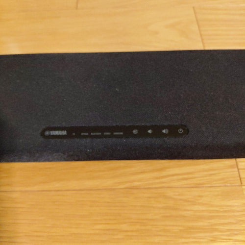 Yamaha Speakers Sr-B20A