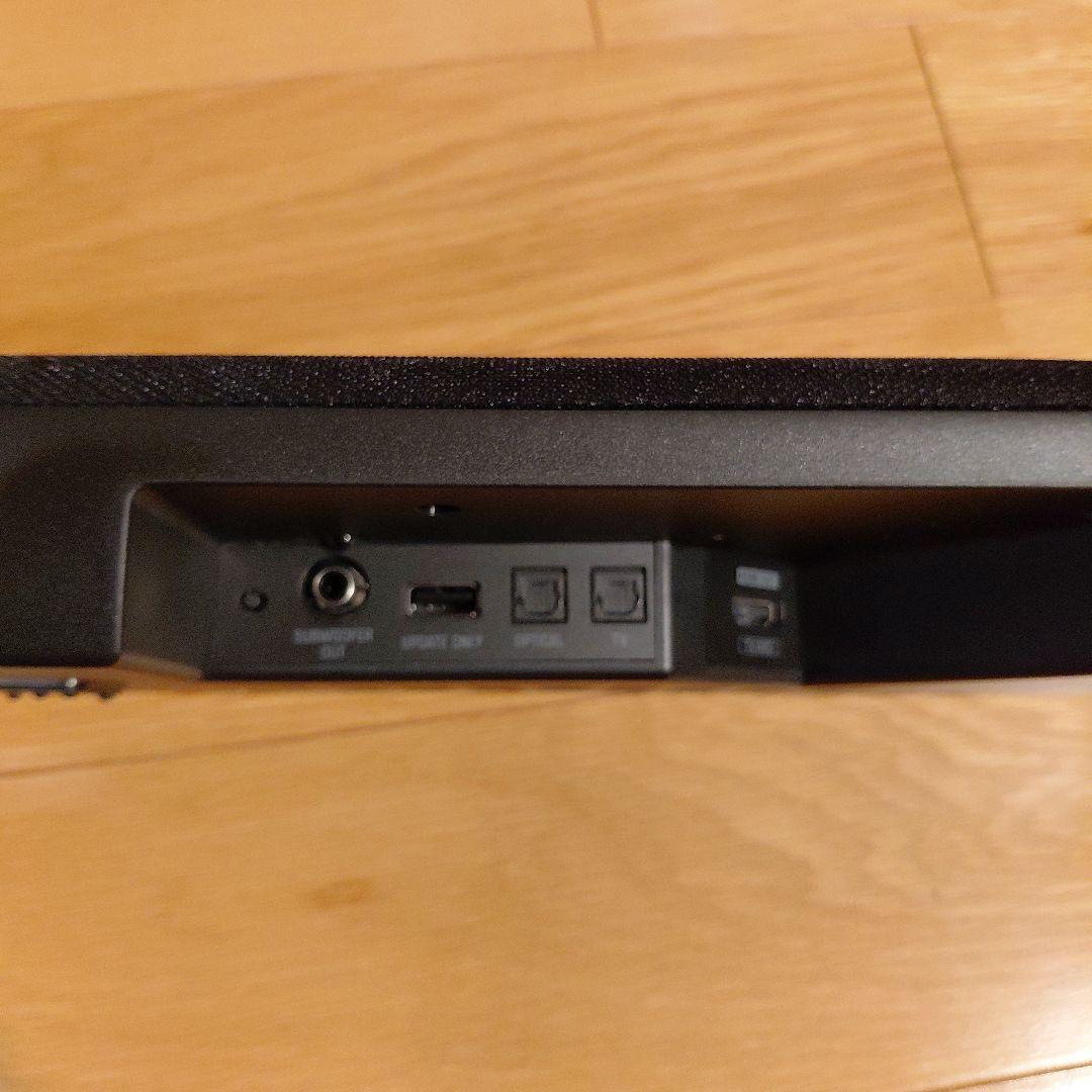 Yamaha Speakers Sr-B20A