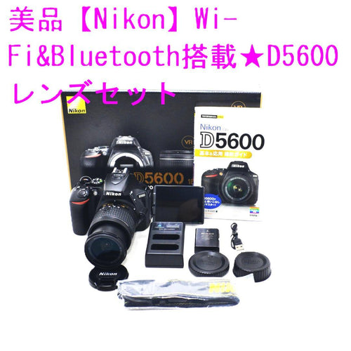 Nikon Digital Slrs D5600 Wi-Fi&Bluetooth