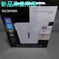 Iris Ohyama Home-Use Shredders Ps-A4M-W