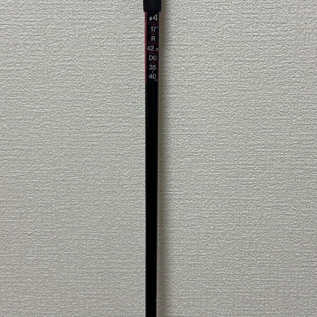 Yamaha Fairway Woods Inpres X Dfw 4 17