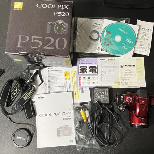 Nikon Digital Slrs Coolpix P520