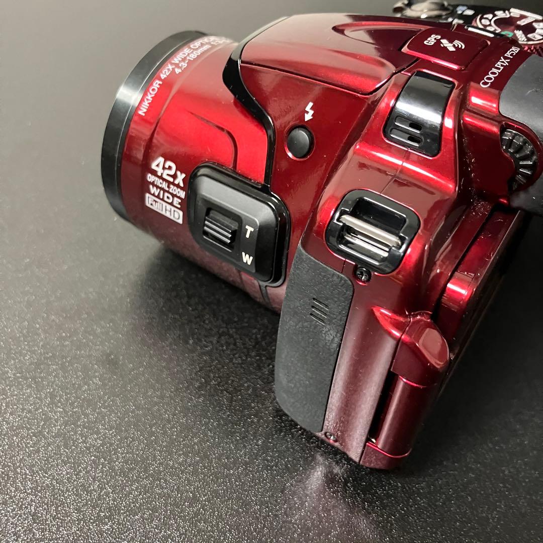 Nikon Digital Slrs Coolpix P520