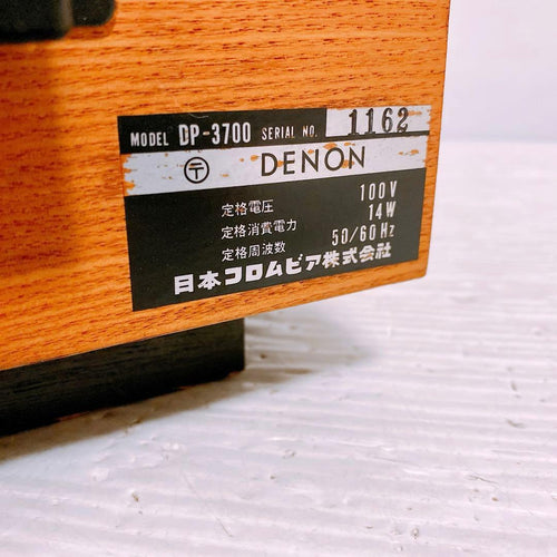 Denon Record Players (Turntables) Dp-3700
