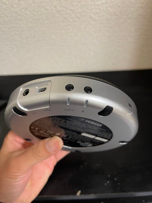 Yamaha Smart Speaker Yvc-200