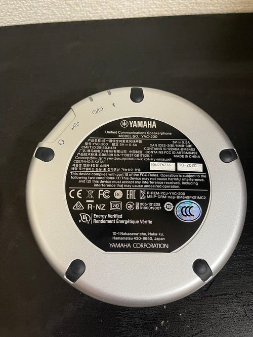 Yamaha Smart Speaker Yvc-200