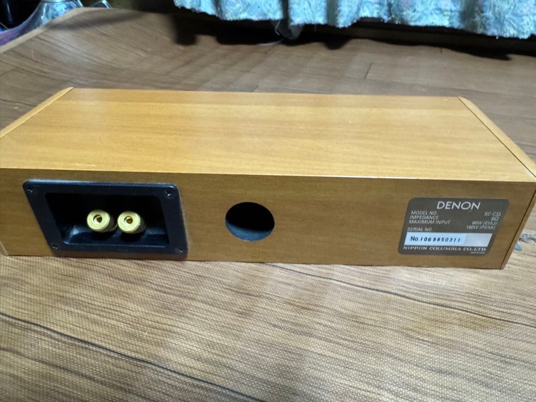 Denon Center Speakers Sc-C33