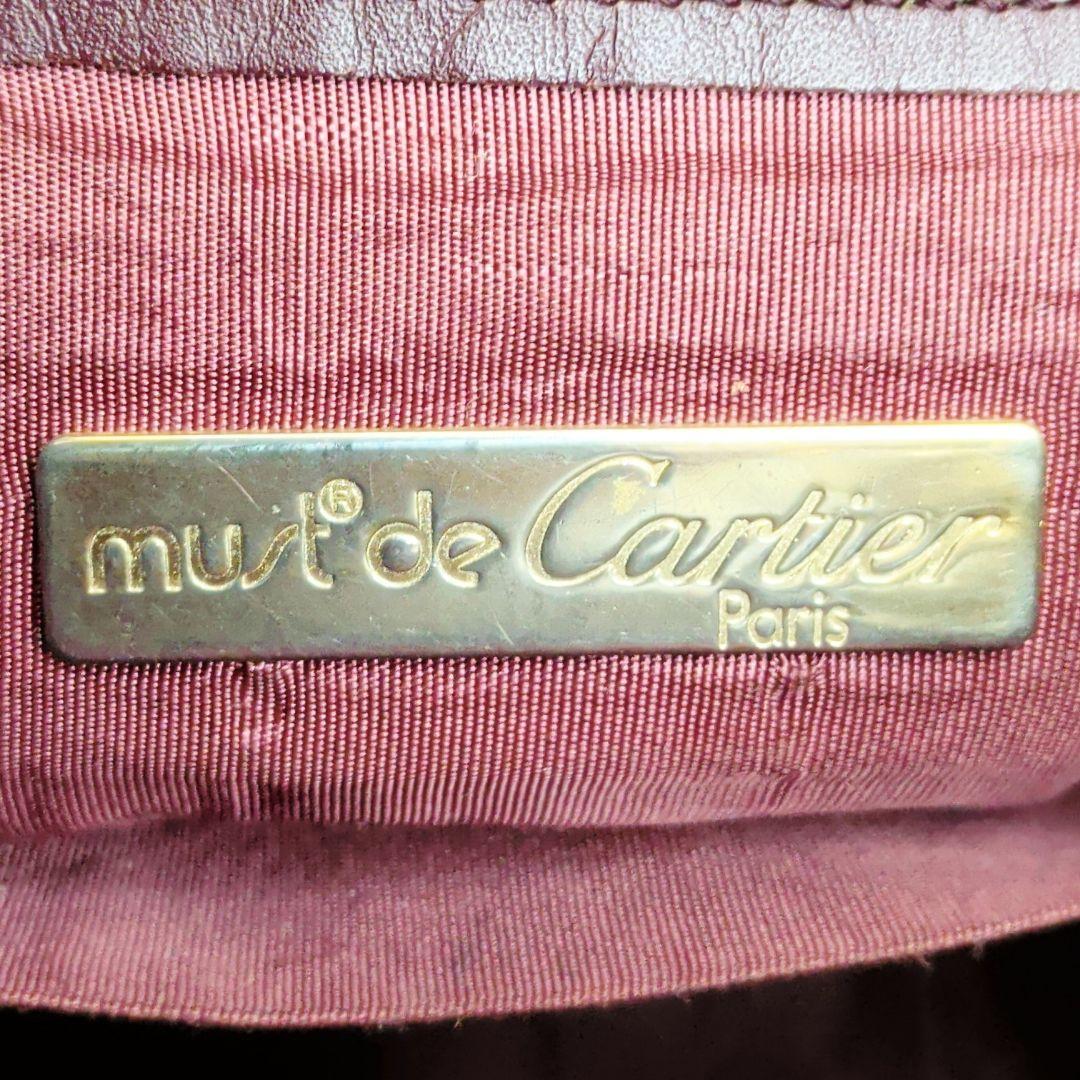 Cartier Shoulder Bags